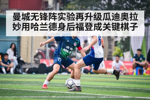 soccer player action